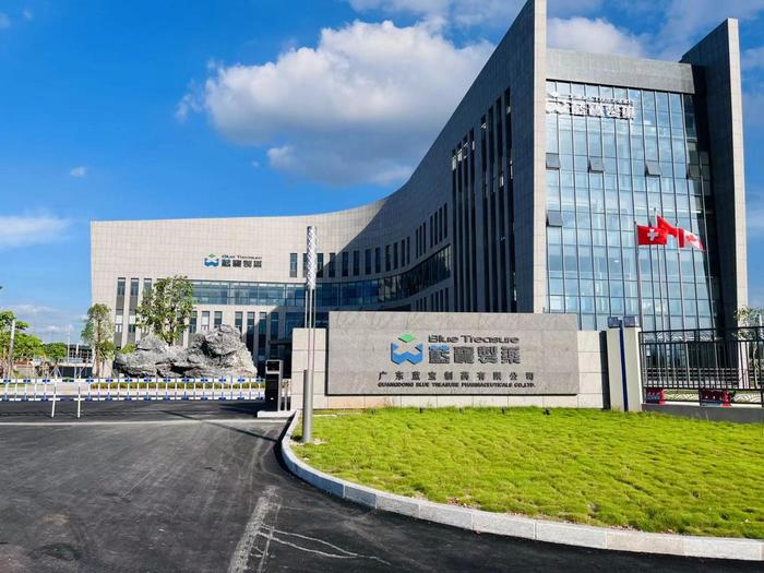 雅安广东蓝宝制药有限公司实验室装修与实验台制作安装工程